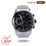 ساعت کرست مردانه فلزی مدل 6261/2