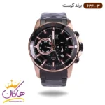 ساعت کرست مردانه فلزی مدل 6261/3
