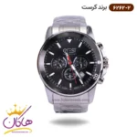 ساعت کرست مردانه فلزی مدل 6262/2