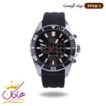 ساعت کرست مردانه بند رابر کد 6275/1