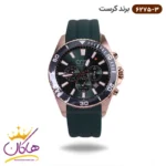 ساعت کرست مردانه بند رابر کد 6275/3