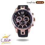 ساعت کرست مردانه بند رابر کد 6278/5