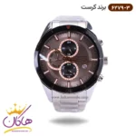 ساعت کرست مردانه فلزی مدل 6279/3