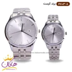 ساعت کرست ست فلزی مدل 6703/8