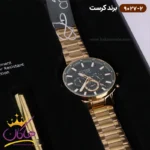 ساعت کرست مردانه فلزی طلایی دو زمانه مدل 9027/2