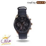 ساعت کرست مردانه بند چرمی مدل 6708/3