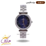 ساعت داتیس زنانه فلزی کد 8051/2