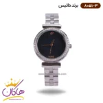 ساعت داتیس زنانه فلزی کد 8051/3