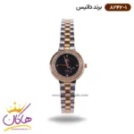ساعت داتیس زنانه فلزی کد 8242/1
