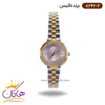 ساعت داتیس زنانه فلزی کد 8242/2
