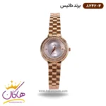 ساعت داتیس زنانه فلزی کد 8242/4
