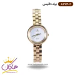ساعت داتیس زنانه فلزی کد 8274/2