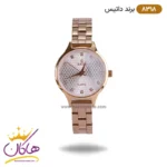 ساعت داتیس زنانه بند استیل مدل 8318