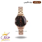 ساعت داتیس زنانه فلزی کد 8318/2