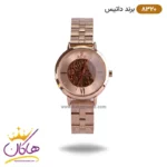 ساعت داتیس زنانه بند استیل مدل 8320