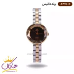 ساعت داتیس زنانه فلزی کد 8321/2
