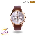 ساعت داتیس مردانه بند چرمی 8360 قهوه ای | Datis