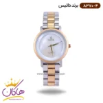 ساعت داتیس زنانه فلزی کد 8370/4