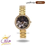 ساعت داتیس زنانه فلزی کد 8398/1