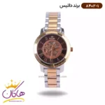 ساعت داتیس زنانه فلزی کد 8402/1