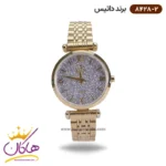 ساعت داتیس زنانه فلزی طلایی صفحه شاین 8428/2