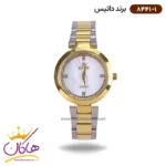 ساعت داتیس زنانه فلزی قاب طلایی صفحه سفید 8441/1