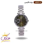 ساعت داتیس زنانه فلزی نقره ای صفحه سبز 8463/2
