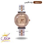 ساعت داتیس زنانه فلزی نقره ای رزگلد قاب نگین دار 8515/3