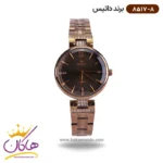 ساعت داتیس زنانه فلزی کد 8517/8