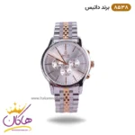 ساعت داتیس مردانه بند استیل نقره ای رزگلد صفحه سفید  8538/4