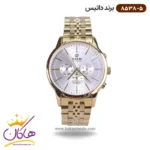 ساعت داتیس مردانه فلزی طلایی صفحه سفید 8538/5