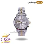 ساعت داتیس مردانه فلزی نقره ای طلایی صفحه سفید 8538/5