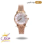 ساعت مچی داتیس رزگلد زنانه صفحه سفید 8566/7