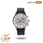 ساعت داتیس مردانه بند چرم مشکی قاب طلایی 8581/3