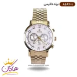 ساعت داتیس مردانه فلزی طلایی صفحه سفید 8582/1
