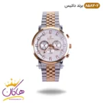 ساعت مردانه داتیس نقره ای رزگلد صفحه سفید 8582/2