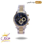 ساعت داتیس مردانه نقره ای طلایی صفحه سورمه ای 8587/3