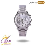ساعت داتیس مردانه فلزی تمام نقره ای 8587/4