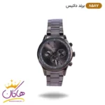 ساعت داتیس مردانه فلزی تمام طوسی 8587/5