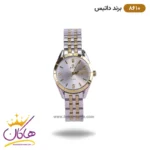 ساعت داتیس زنانه فلزی نقره ای طلایی 8610/2