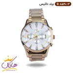 ساعت داتیس مردانه فلزی طلایی صفحه سفید G8540/3