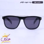 عینک آفتابی زنانه دیوید بکام مشکی DB 7064/1