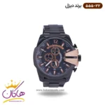 ساعت دیزل مردانه فلزی شاخدار 555/22