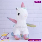 عروسک پولیشی تک شاخ سفید | 313/2