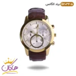 ساعت الگانس مردانه بند چرمی صفحه سفید مدل G2034