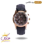 ساعت الگانس زنانه بند چرمی مشکی رزگلد مدل L2033