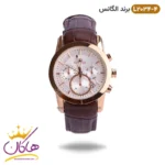 ساعت الگانس زنانه بند چرمی صفحه سفید مدل L2034
