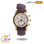 ساعت الگانس زنانه بند چرمی مدل L2034 قهوه ای