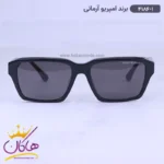 عینک امپریوآرمانی مردانه مشکی 4186/1