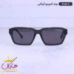 عینک امپریوآرمانی مردانه دودی 4186/2
